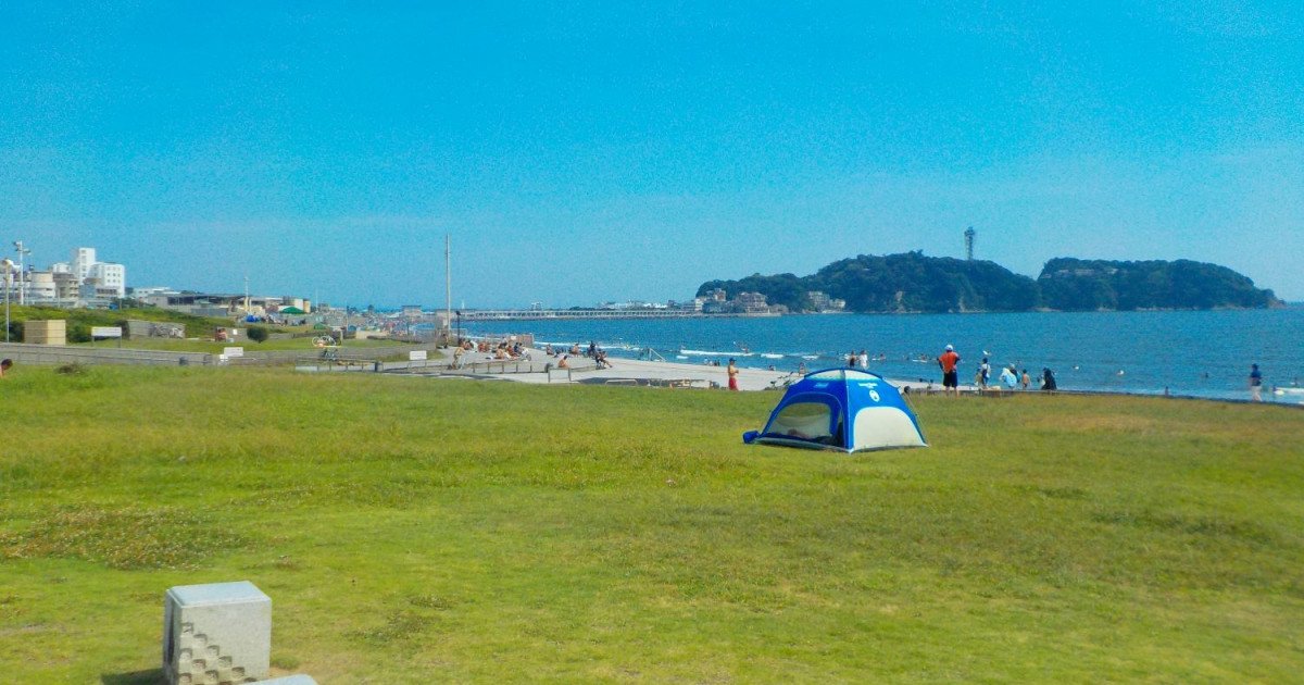 🏖️ 쇼난 해안공원(쇼난카이간코엔) 이미지 7